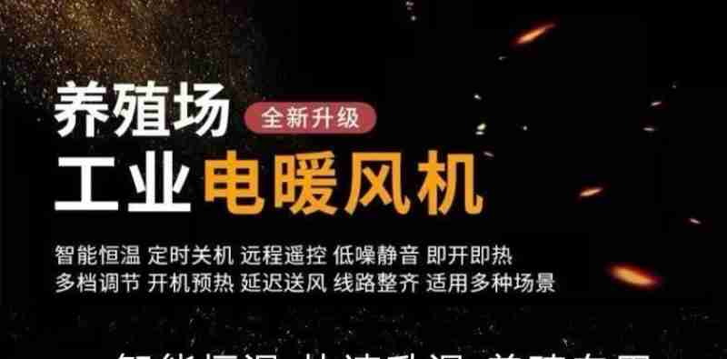 省科技馆人流如织